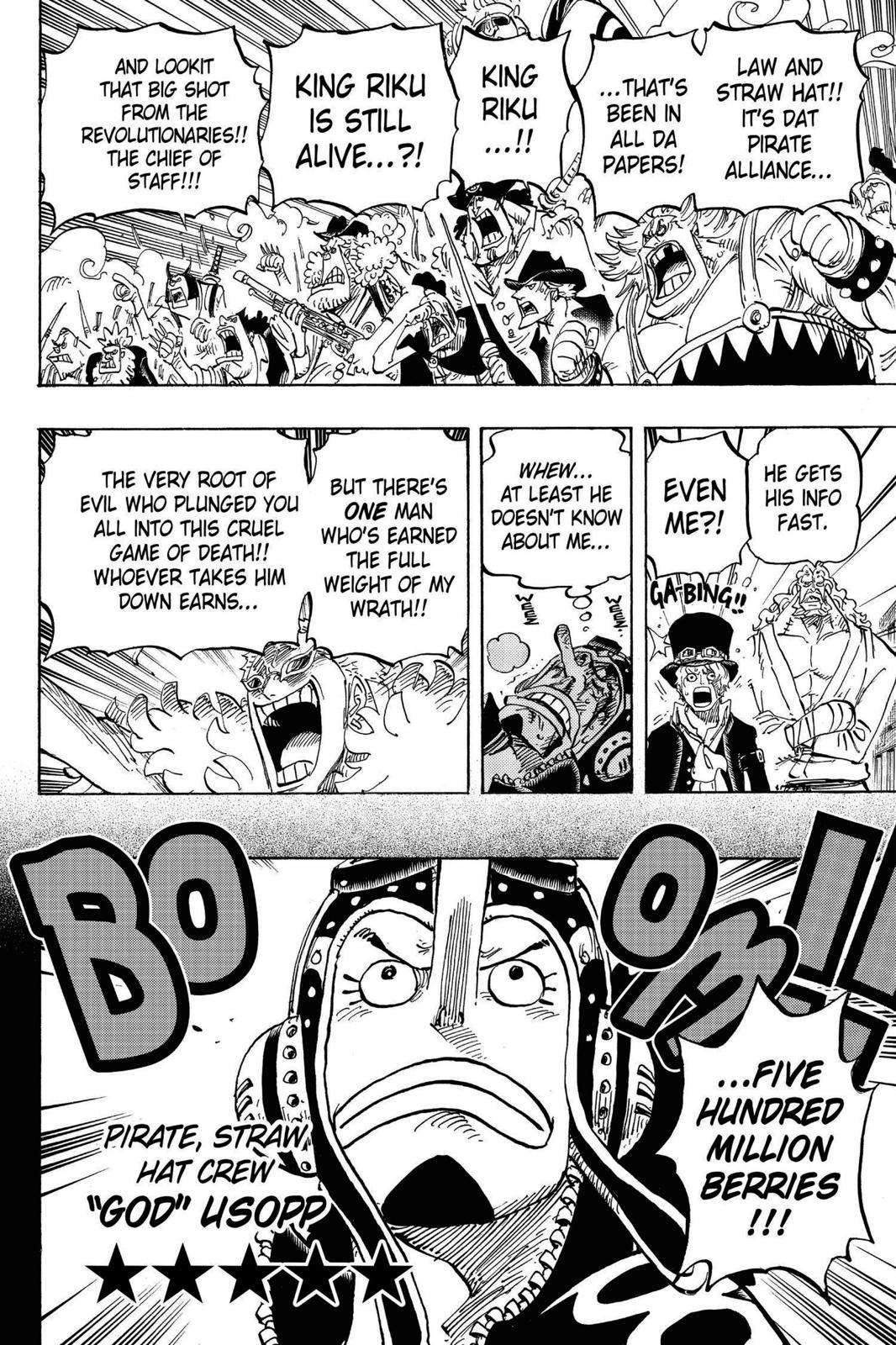 chapter746